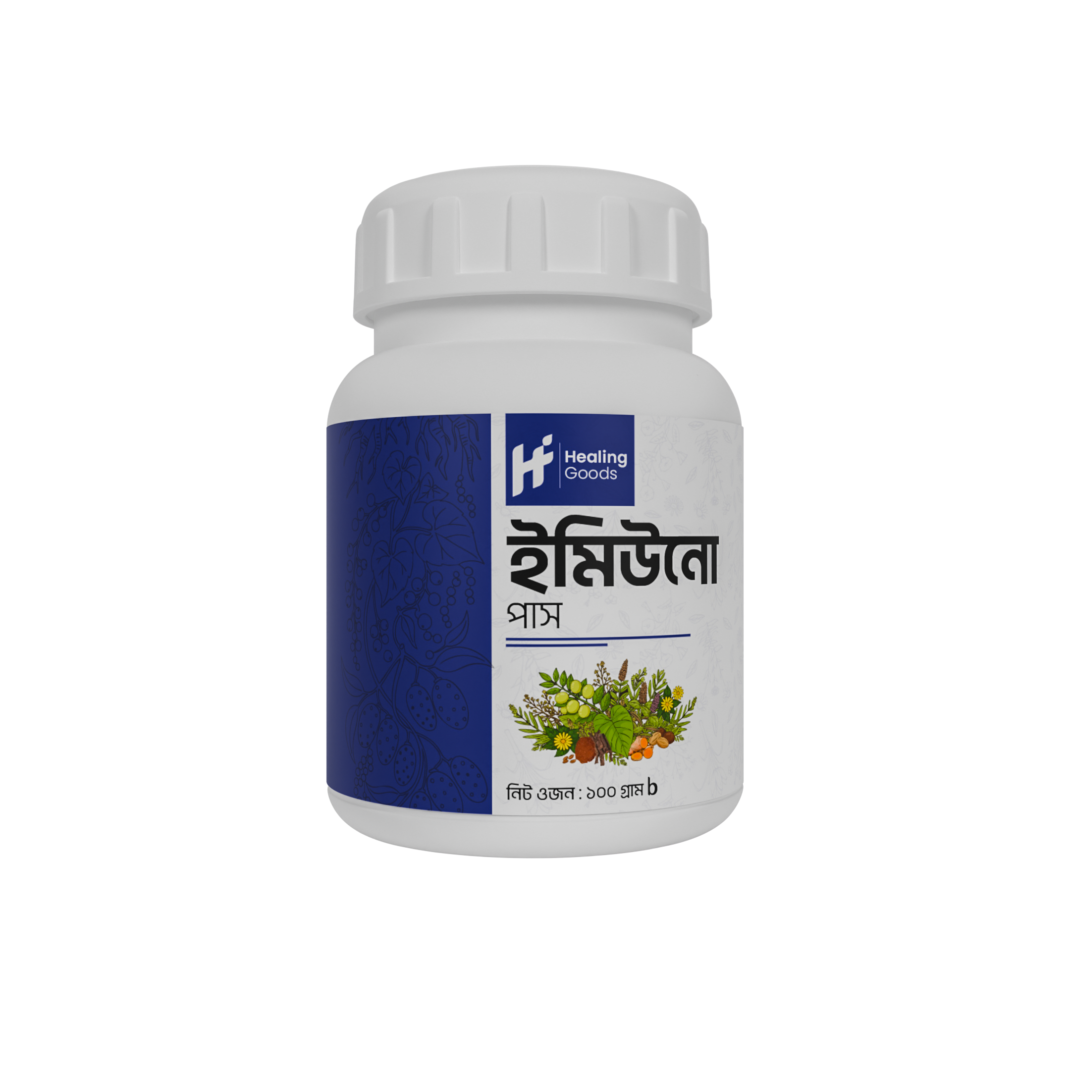 ইমিউনো প্লাস - Immuno plus