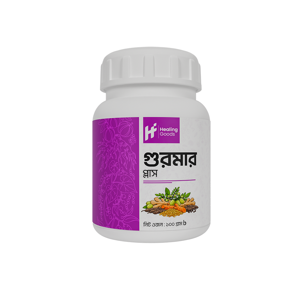 গুরমার প্লাস - Gurmar plus